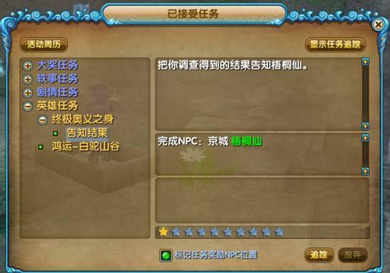 图片: image008.jpg