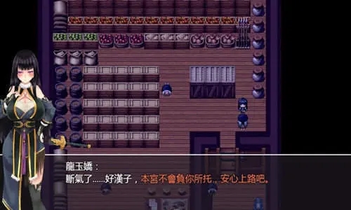 青龙剑姬全流程攻略(主线通关指南)