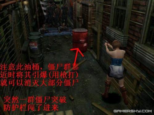 游民星空_