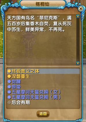 图片: image012.jpg