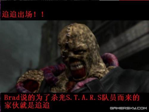 游民星空_
