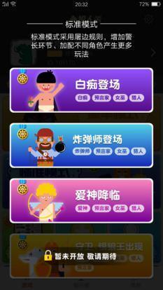 图片2.jpg
