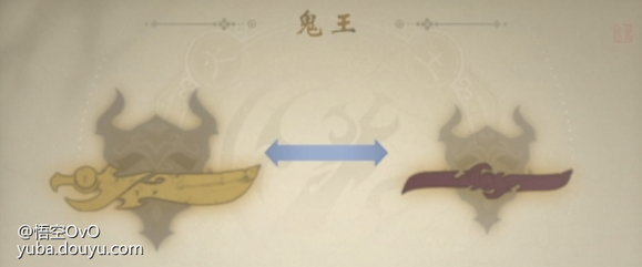 诛仙世界鬼王主T攻略大全(技能加点及玩法指南)