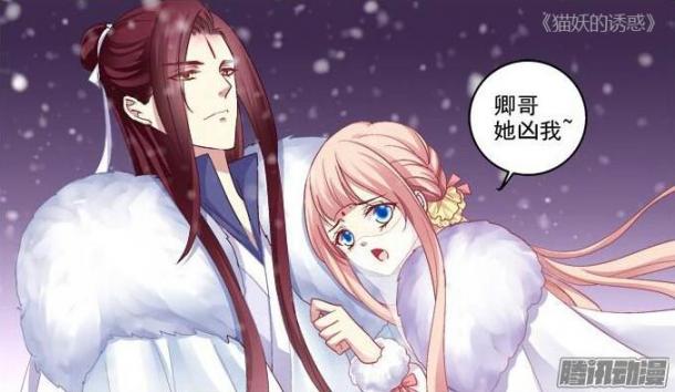 推荐几部好看的漫画，有没有好看的恋爱漫画?