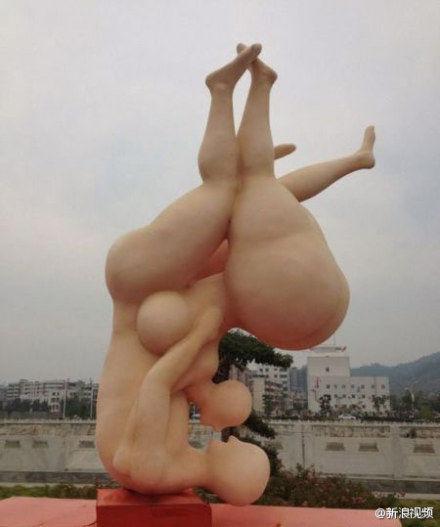 湖北丰乳肥臀雕塑引争议