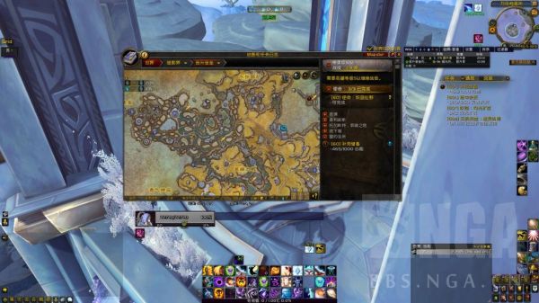 魔兽世界9.0执政官的和谐符印获取方法
