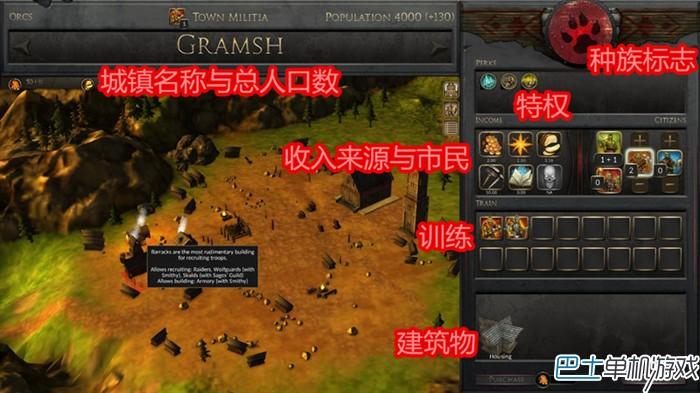魔法世界图文攻略教程 上手指南+魔法全解析