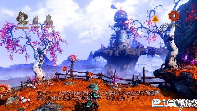 三位一体3权力圣器图文攻略 全剧情流程通关攻略
