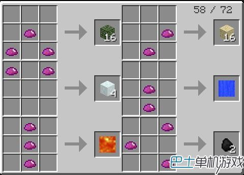 我的世界工业mod攻略 工业时代2图文教程