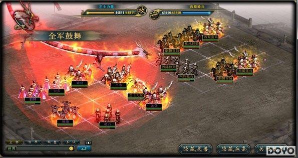 37wan《将神》地宫探宝(挖宝猎人强强联手)