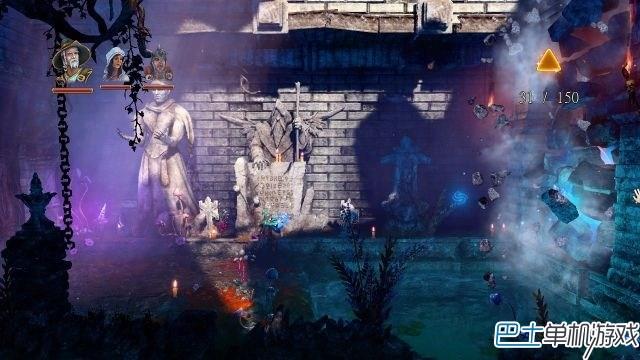 三位一体3权力圣器图文攻略 全剧情流程通关攻略
