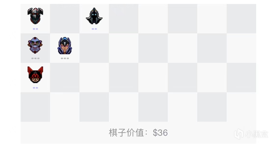 刀塔自走棋骑士各流派玩法及运营思路汇总