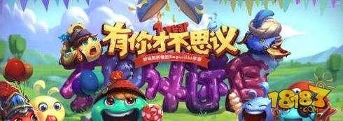 不思议迷宫(机械祭坛怎么获取(学会怎么掌控情报))