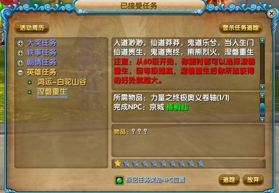 图片: image040.jpg