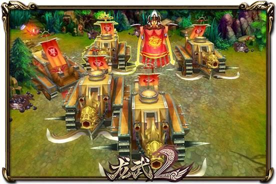 E:【龙武】【新闻预约、打包】【新闻】9.14前瞻96.jpg