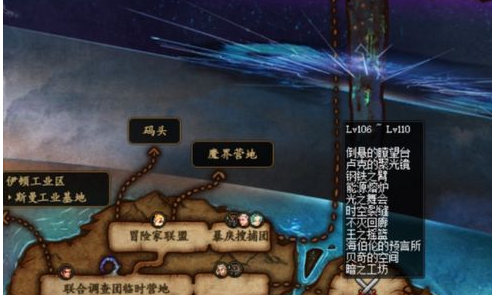 dnf海伯伦的预言所在哪里(地图位置分享)