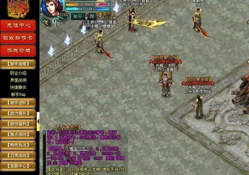 端庄华丽(9377《傲视遮天》最人性化的新版)