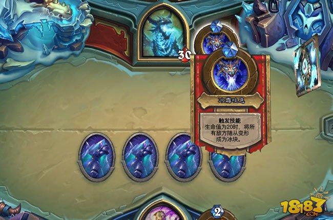炉石传说(辛达苟萨冒险打法攻略及卡组推荐)
