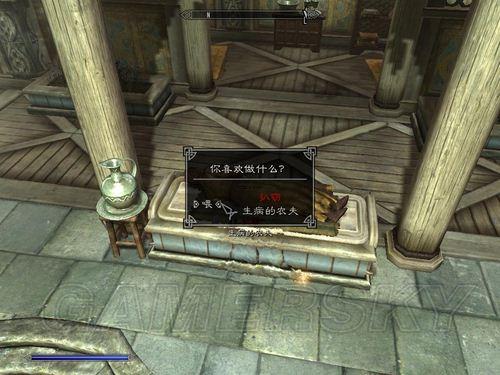 游民星空_