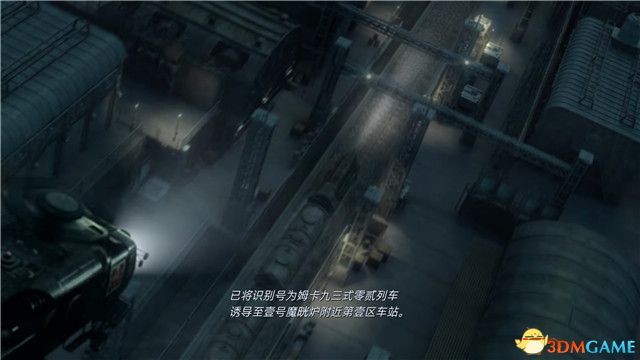 最终幻想7核心危机重聚全流程剧情图文攻略