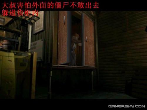 游民星空_