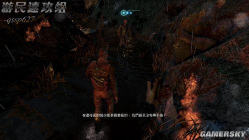 细胞分裂6：黑名单(全章节图文攻略)