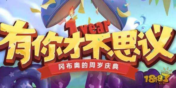 不思议迷宫(虚空龙怎么样(虚空龙值得培养吗))
