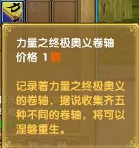 图片: image036.jpg