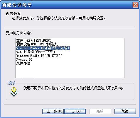 网友贴图