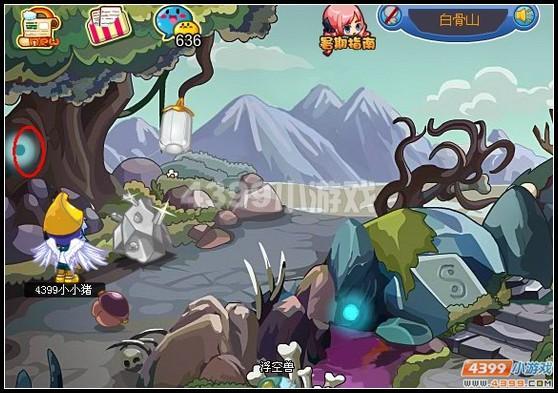 卡布西游红色印记
