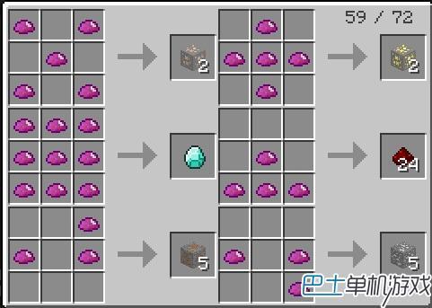 我的世界工业mod攻略 工业时代2图文教程