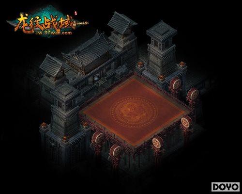 最强比拼，37wan《龙纹战域》(跨服霸王战解析)
