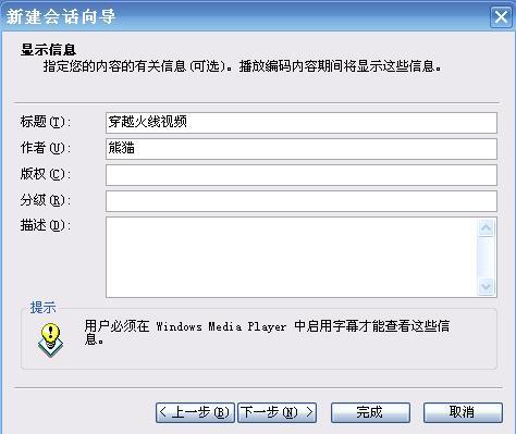 网友贴图