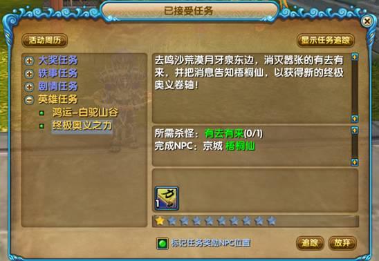 图片: image034.jpg