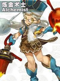 龙之谷手游(炼金术师怎么加点(炼金术师技能加点推荐))