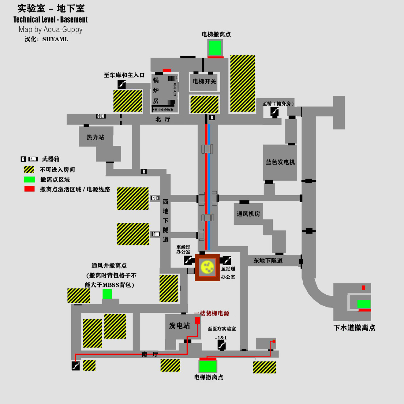 逃离塔科夫实验室地图资料大全