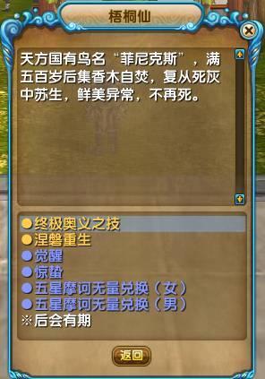 图片: image024.jpg