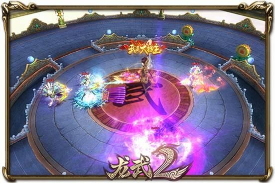 E:【龙武】【新闻预约、打包】【新闻】9.14前瞻4 (2)_副本.jpg