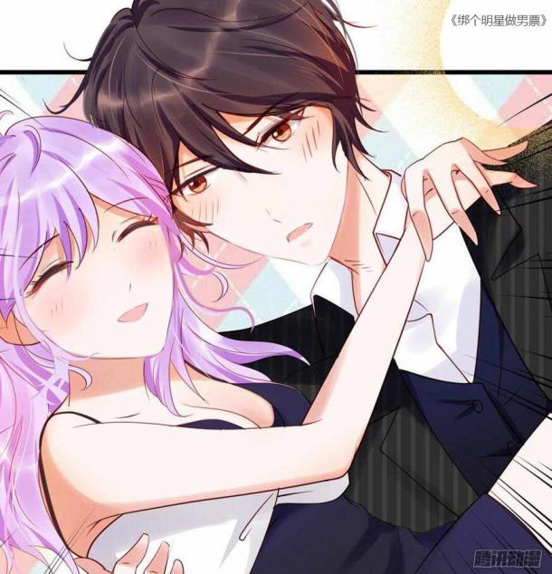 好看的恋爱漫画有哪些?几部看完超想谈恋爱的漫画推荐