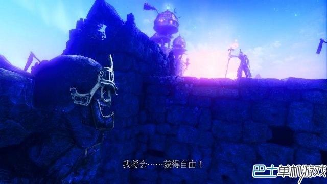 三位一体3权力圣器图文攻略 全剧情流程通关攻略