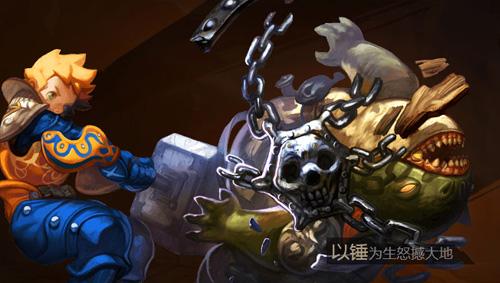 龙之谷手游(毁灭者攻略大全(毁灭者加点龙玉纹章推荐))