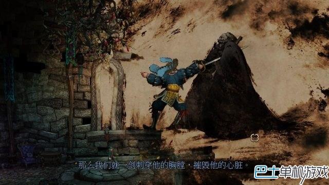 三位一体3权力圣器图文攻略 全剧情流程通关攻略