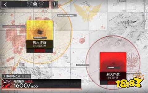 明日方舟(剿灭作战龙门外环400杀攻略)