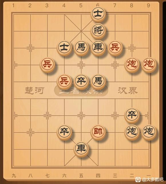 大多数象棋残局十三走法分享(残局十三怎么过)
