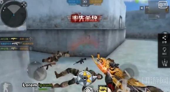 CF手游王者之心怎么获取 王者之心属性分析