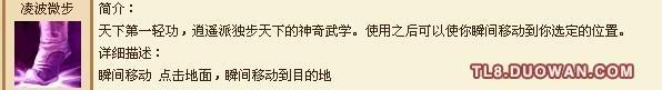 点击放大
