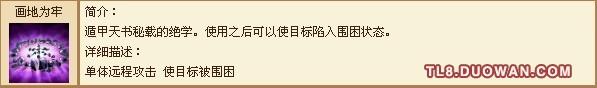 点击放大