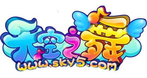 《天空之舞》萌系页游主宰今夏