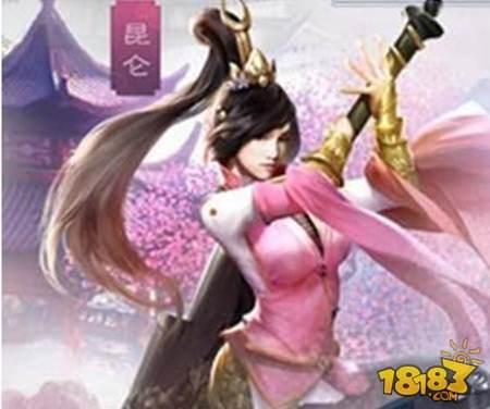 剑侠情缘手游昆仑什么属性 昆仑门派详细解读