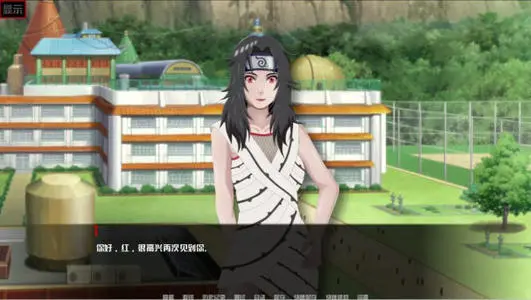 女忍最后的战争2.3流程攻略(主线通关指南)